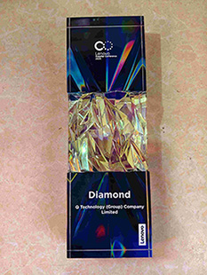 聯想Dimond獎照片1-1.jpg