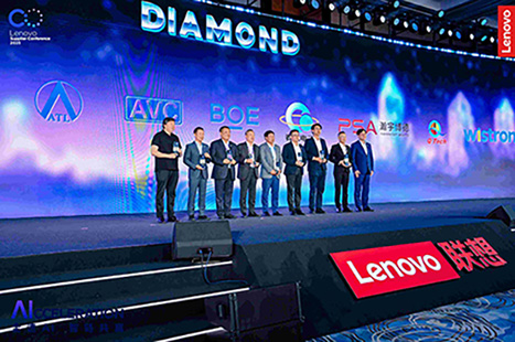 聯想Dimond獎照片2-1.jpg